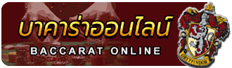 Baccarat Online